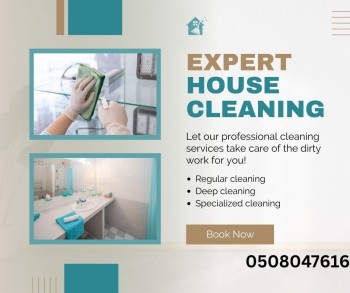 villa deep cleaners.uae.1.0508047616