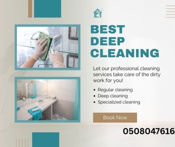 villa deep cleaners.uae.2.0508047616