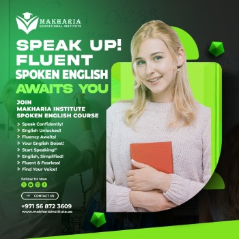 Grammar  Vocabulary English  King Faisal 0568723609
