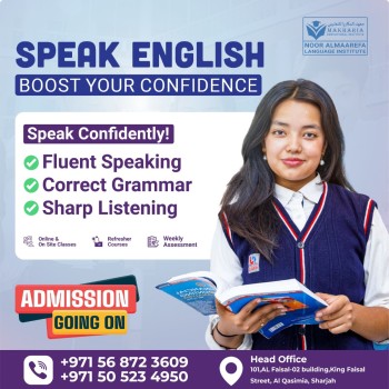 Spoken English Train in Sharjah with Makharia Call 0568723609    