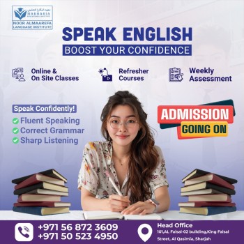4 Weeks Spoken English Program Sharjah 0568723609