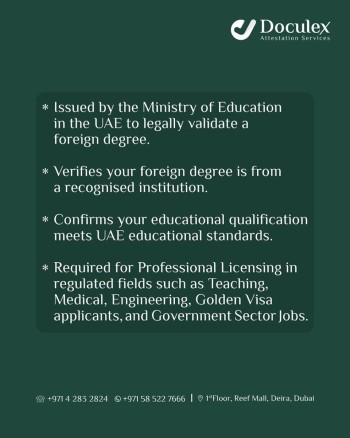 WhatsApp Image 2025-12-16 at 12.22.56 PM