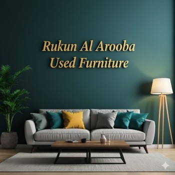 Rukun Al Arooba Used Furniture