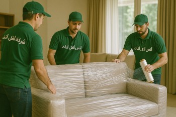 شرکة انس نقل اثاث (1)