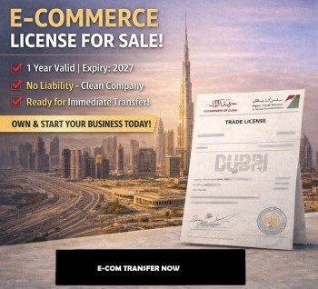 Active E-Commerce Trade License For SaLe 