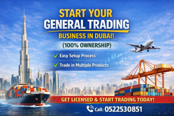 General Trading License For SaLe 