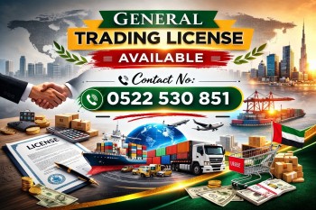 General Trading License Available 