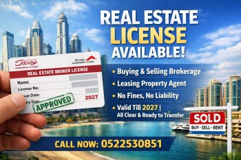 Real Estate License Available 