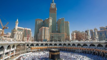 Avail The Best Cheap Hajj and Umrah Packages by Muslims Holy Travel