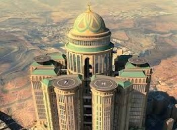 Saudi Arabia Visa for China Citizens – Application Requirements