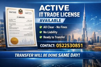 Active IT Trade License Available 