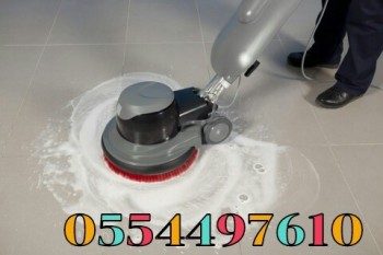 Sofa Couches Deep Cleaning Services Mattress Carpet Chairs