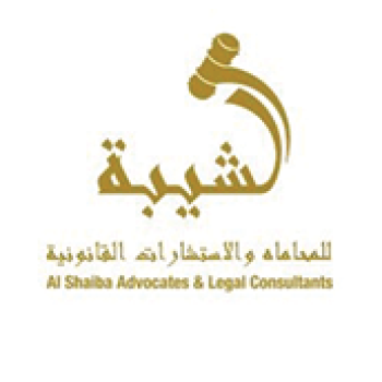 Leading Dubai Law Firm | Top Dubai Lawyers & Consultants