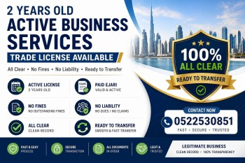 2 YEARS OLD ACTIVE BUSINESS SERVICES TRADE LICENSE AVAILABLE FOR SALE 