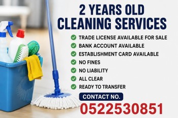 2 YEARS OLD ACTIVE CLEANING SERVICES TRADE LICENSE AVAILABLE FOR SALE 