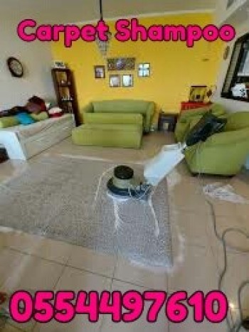 Mattress Sofa, Office Carpet Shampoo dubai 0554497610