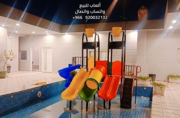 5830469107516640632_121 كوخ المرح لبيع العاب الأطفال بالمملكة