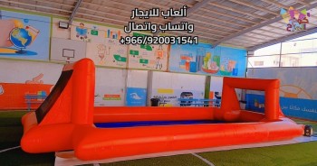 5782954610170465958_121 - Copie