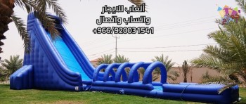 5796500116683296605_121 (1) - Copie