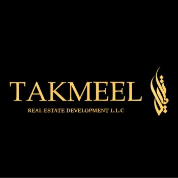 Logo 2 Luxury Property Developers In UAE, Ajman