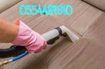 2021-11-15_02-18-10-610 Shampooing And Cleaning For Sofa, Mattress, Carpet, Chairs,, Dubai