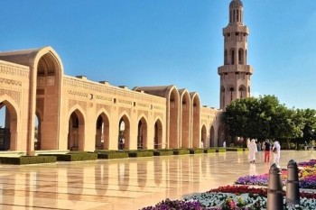 Bahrain Visa Document Requirement