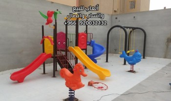 5834882603021354363_121 - Copie - Copie - Copie