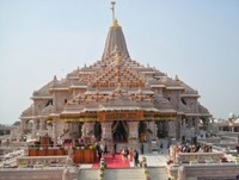 Shri_Ram_Janambhoomi