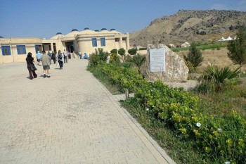here-is-the-lovely-little Azerbaijan Urgent Visa