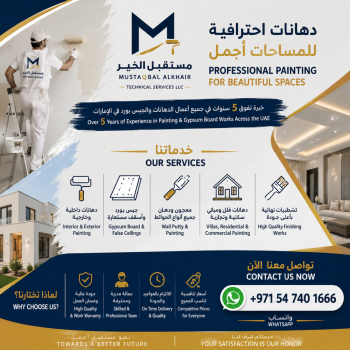 Professional Painting & Gypsum Works Dubai