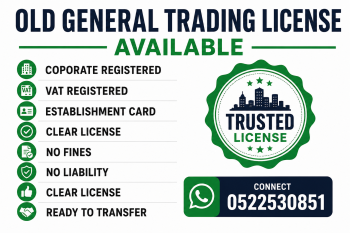 OLD GENERAL TRADING LICENSE AVAILABLE FOR SALE - DUBAI 