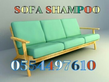 Special Shampooing Cleaning For Sofa Mattress Carpet Chairs, Dubai