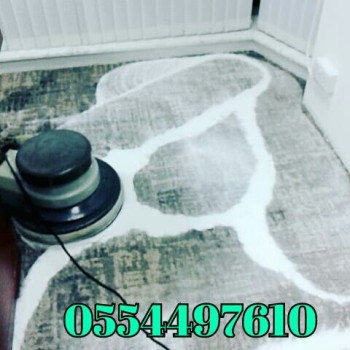 Sofa Carpet Domestic Deep Cleaning Mattress Chair Rug Clean UAE, Dubai