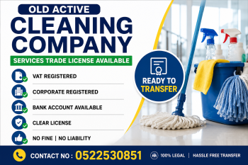 OLD ACTIVE CLEANING SERVICES TRADE LICENSE AVAILABLE FOR SALE - DUBAI 