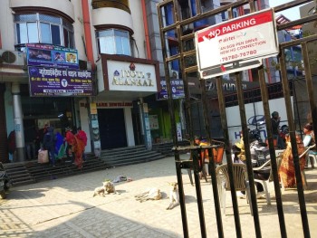 Pratap Neuro and Child Psychiatry Clinic