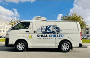 khial freezer van