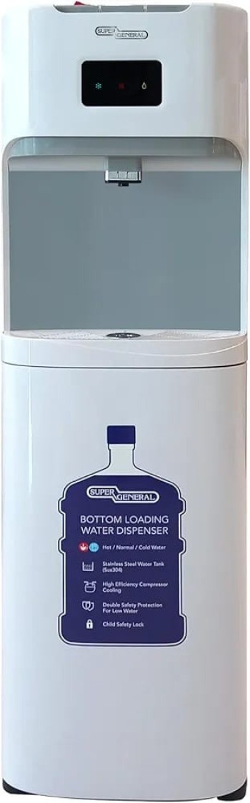 Super General Water Dispenser Service in Abu Dhabi ' 0564211601