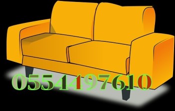 Carpet / Rug Shampoo Mattress Sofa Dubai Sharjah