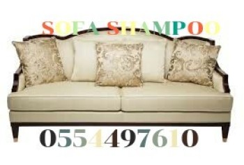 2019-01-12_14-34-26-546 Best Leather Sofa Cleaning and Polishing Carpet