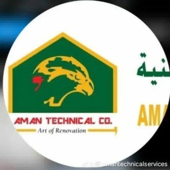 661379510_122100503660848904_2921242224722282778_n Aman Al Iqra Technical Services