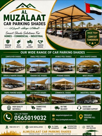 Screenshot_20260824_235110_ChatGPT Parking Shades Suppliers in Ajman