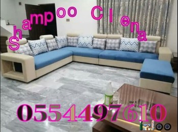 Sofa Couches Mattress Chair Rug Apartment Carpet Clean Dubai