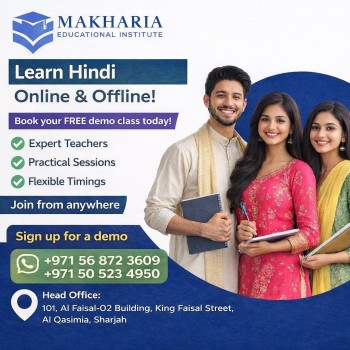 WhatsApp Image 2026-01-24 at 1.33.40 AM Hindi Speaking & Communication Course With Makharia Call Now 0568723609