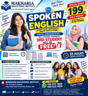 WhatsApp Image 2026-09-15 at 11.18.56 PM Improve Your Spoken English Step by Step Makharia