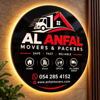 file_000000001b9c8211a9071deb42cdc59c Moving Day Made Easy | Al Anfal Movers & Packers