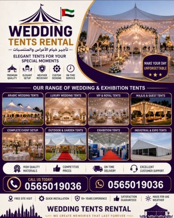Wedding Tents Rental 
