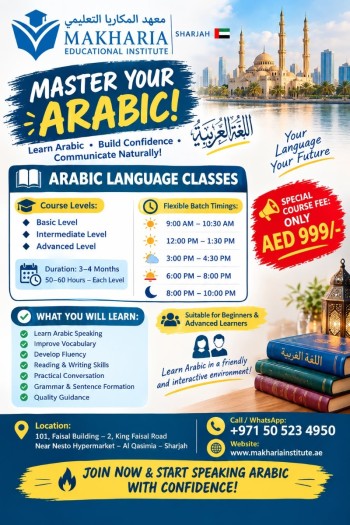 Spoken Arabic Classes in Sharjah