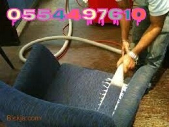 2021-11-23_00-43-58-548 Nicely sofa carpet/mattress/chair Shampooing Clean