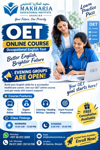 WhatsApp Image 2026-10-03 at 1.18.39 PM (5) OET Course for Nurses, Doctors & Healthcare Staff Sharjah