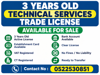 3 YEARS OLD TECHNICAL SERVICES TRADE LICENSE AVAILABLE FOR SALE - DUBAI 